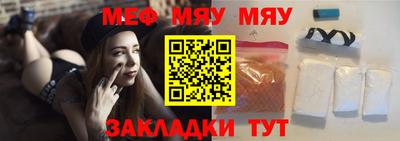 бутик Свободный