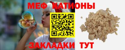бутик Свободный