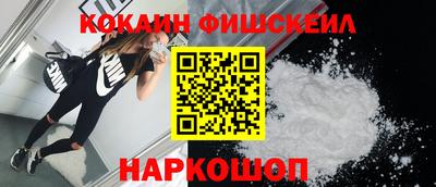 бутик Свободный