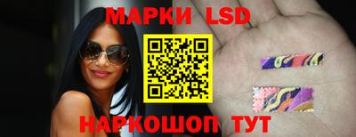 мефедрон Северобайкальск