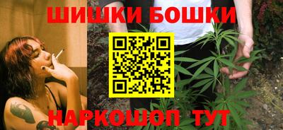 ешки Севастополь