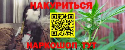 ешки Севастополь