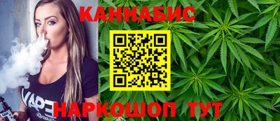 ешки Севастополь