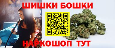 ешки Севастополь