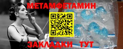 ешки Севастополь