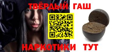 бутик Свободный