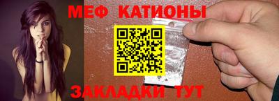 бутик Свободный
